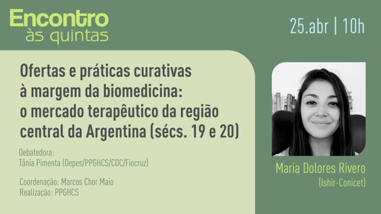 Explorando o Folheto da Casa Dolores: Ofertas Imperdíveis